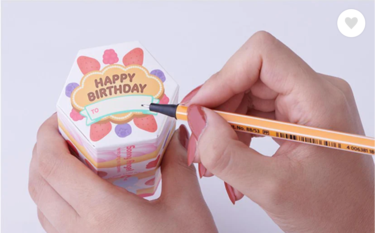 Birthday Gift Series