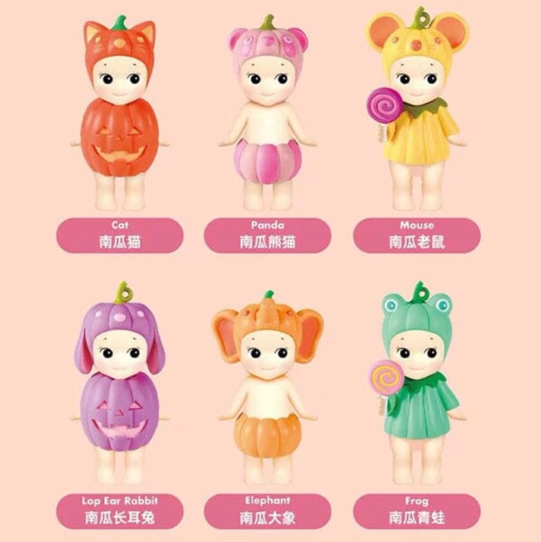 Sonny Angel Collectable Mini Cherub Figurines Pumpkin Patch Series Blind Box (1pc)
