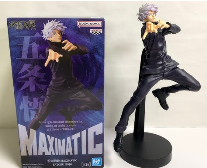 MAXIMATIC SATORU GOJO