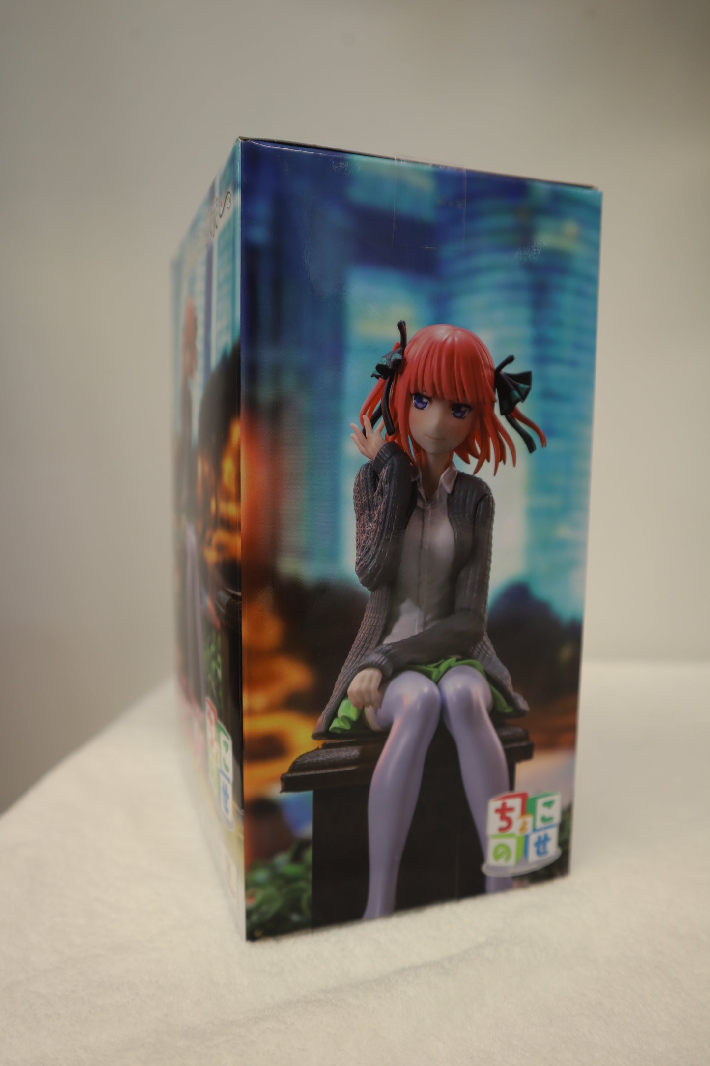 THE QUINTESSENTIAL QUINTUPLETS SPECIAL