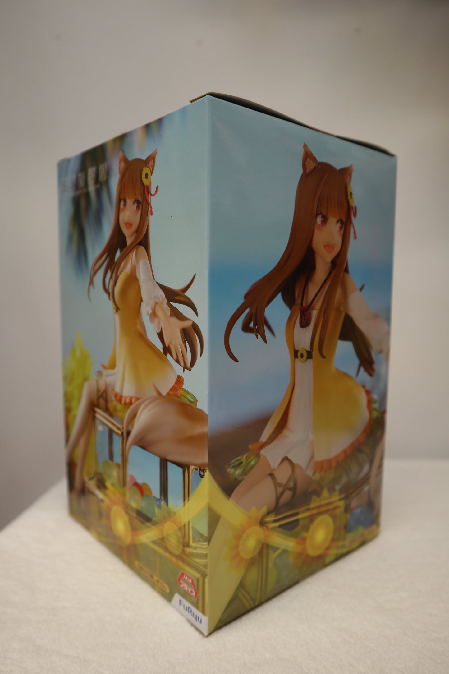 WOLF AND SPICE PRIZE FIGURE