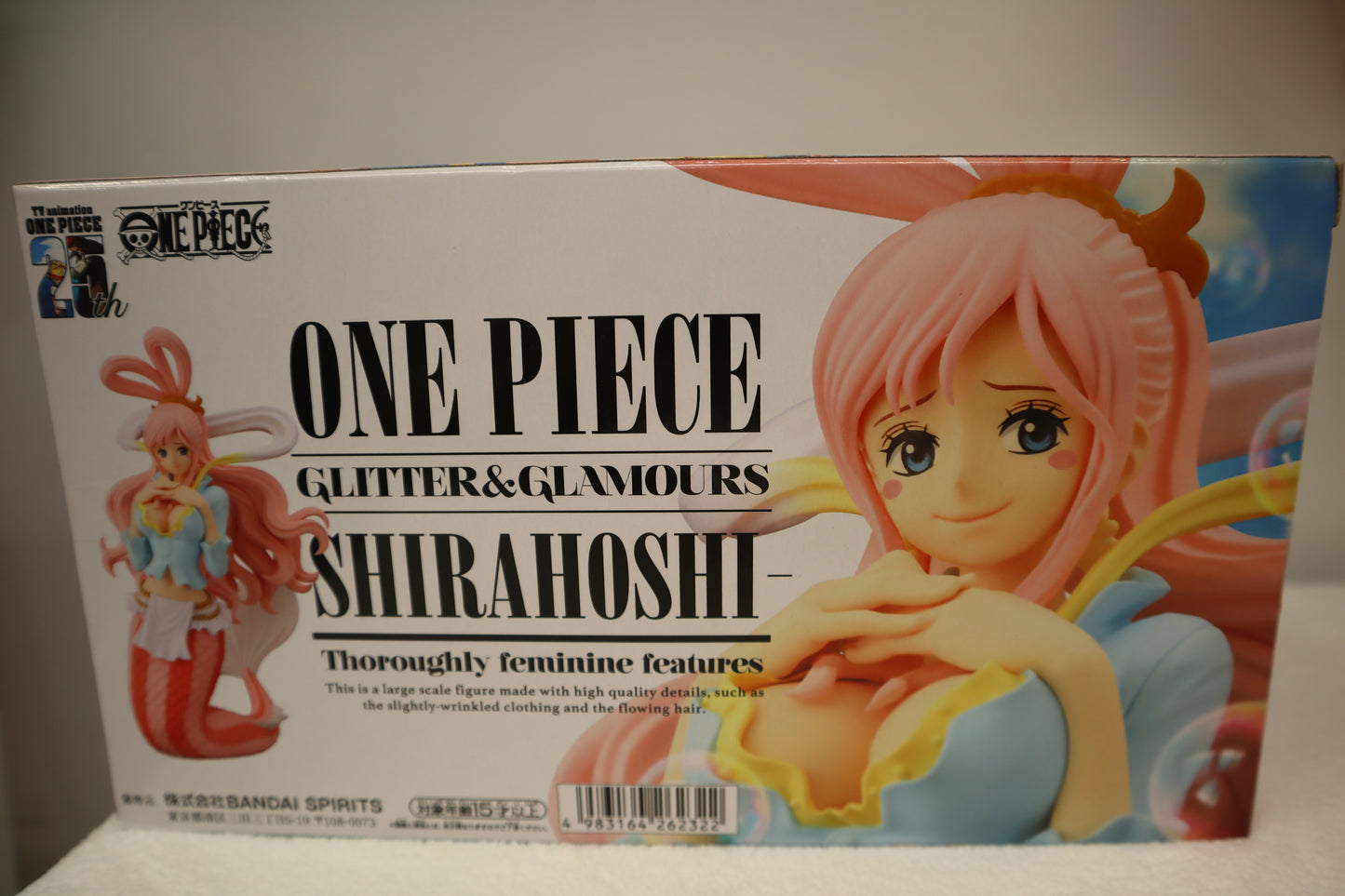 ONE PIECE SHIRAHOSHI