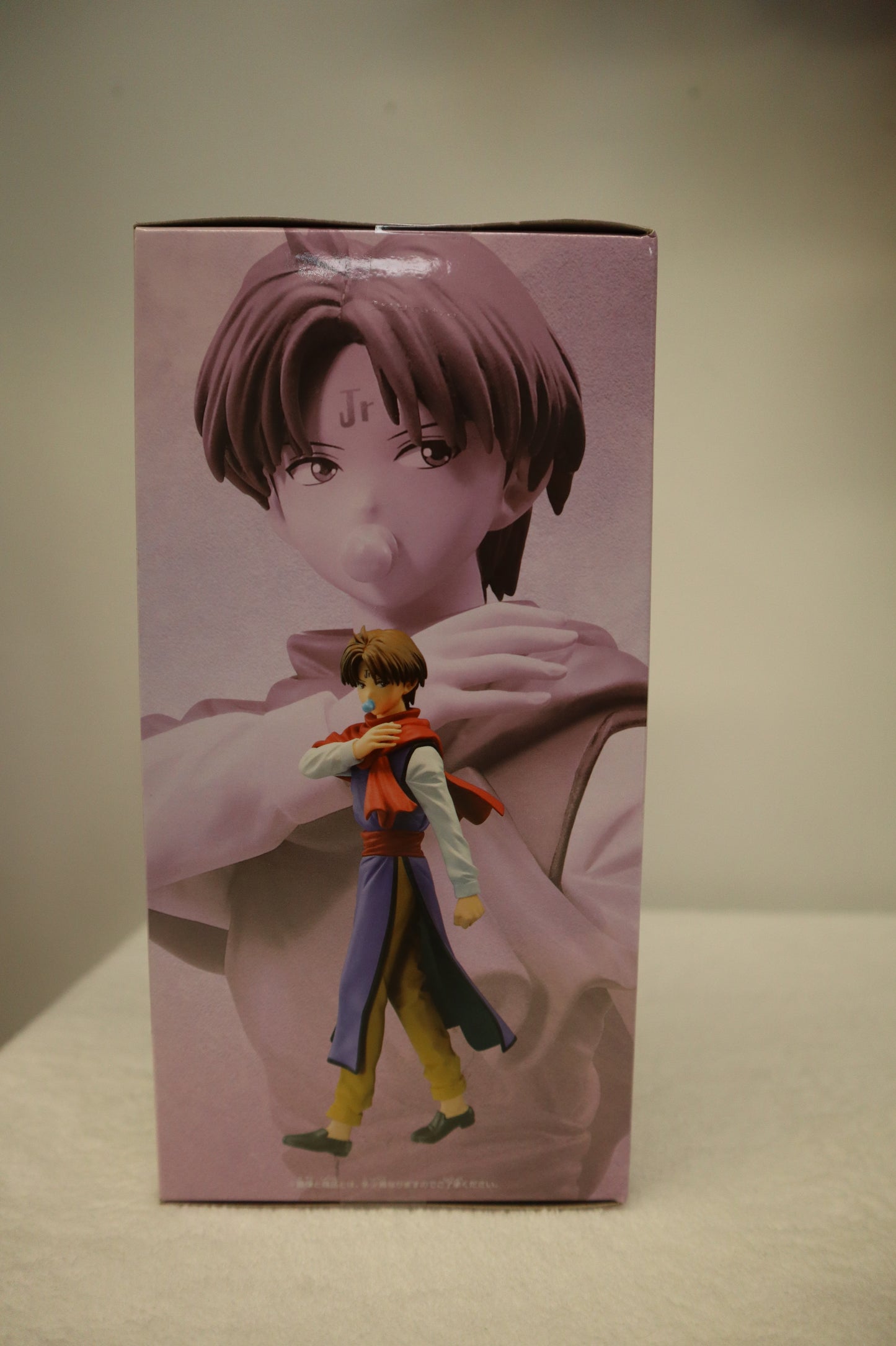 YU YU HAKUSHO KOENMA