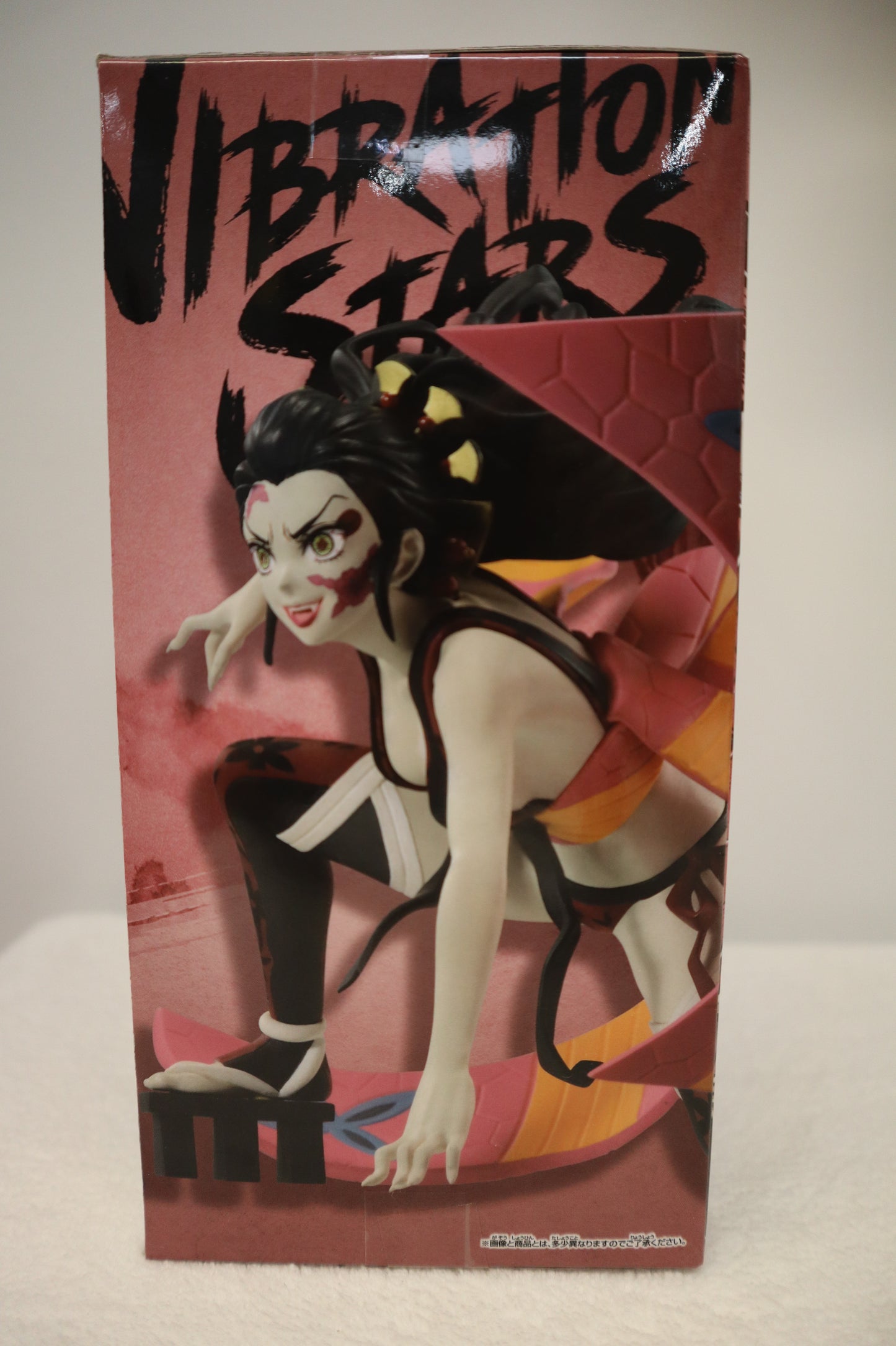 DEMON SLAYER DAKI UME