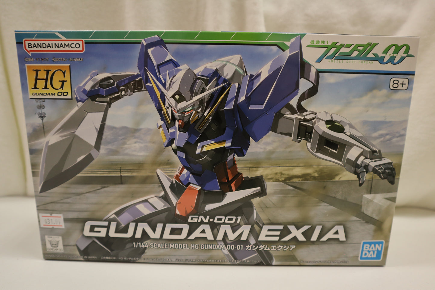 GUNDAM EXIA GN-001