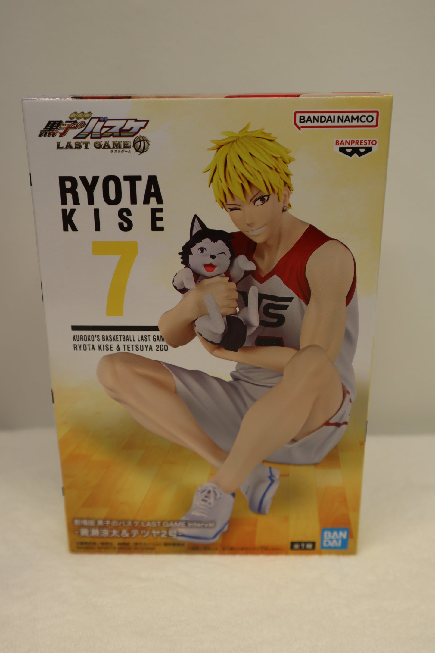 RYOTA KISE