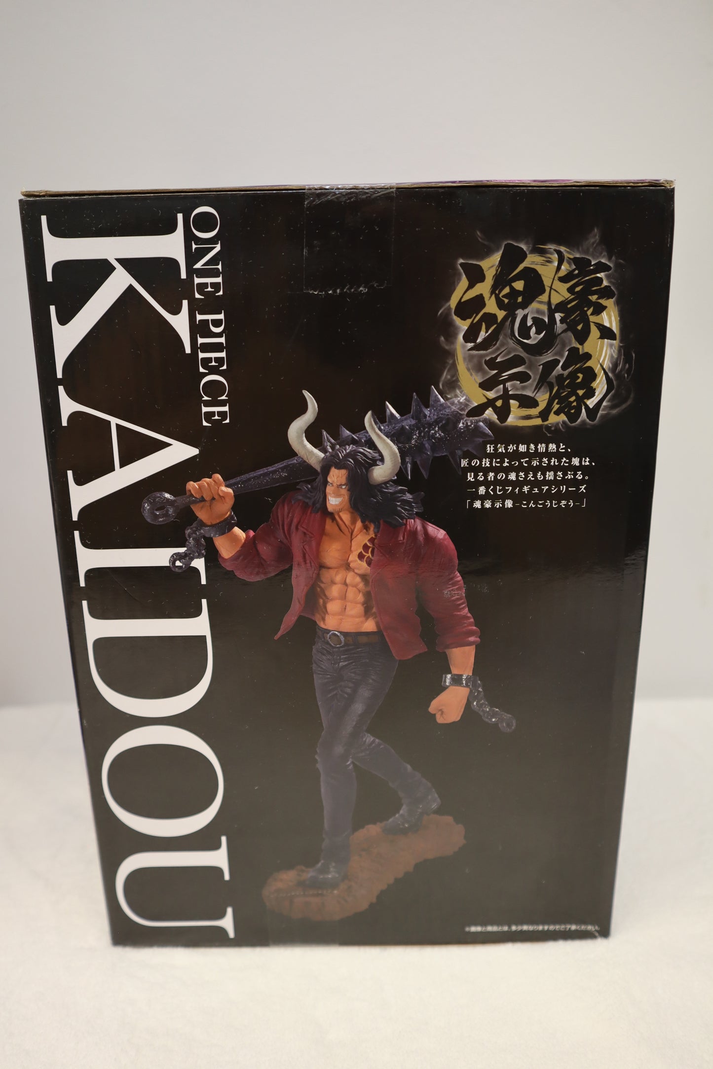 ONE PIECE A PRIZE KAIDO OF THE DAYS ICHIBANKUJI
