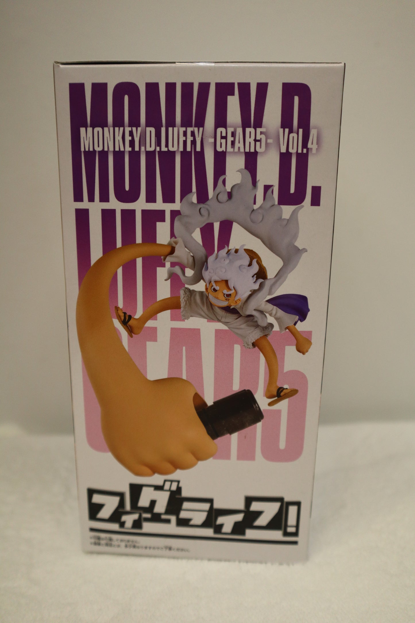 ONE PIECE MONKEY D LUFFY GEAR 5 FIGURE