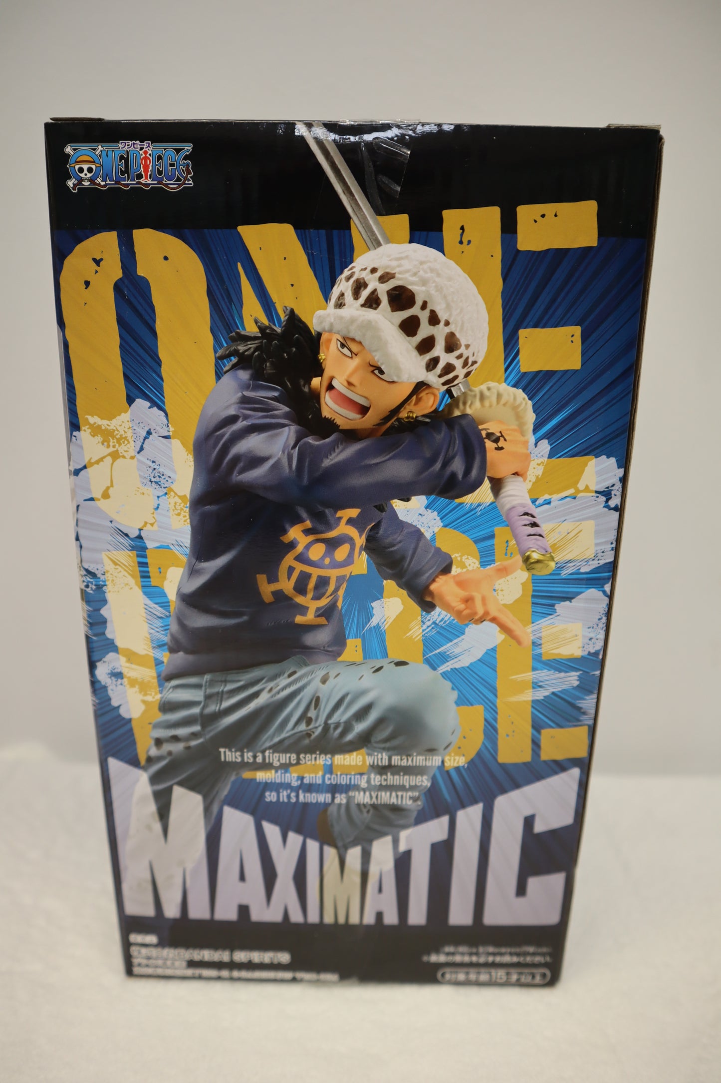 ONE PIECE THE TRAFALGAR LAW II FIGURE MAXIMATIC