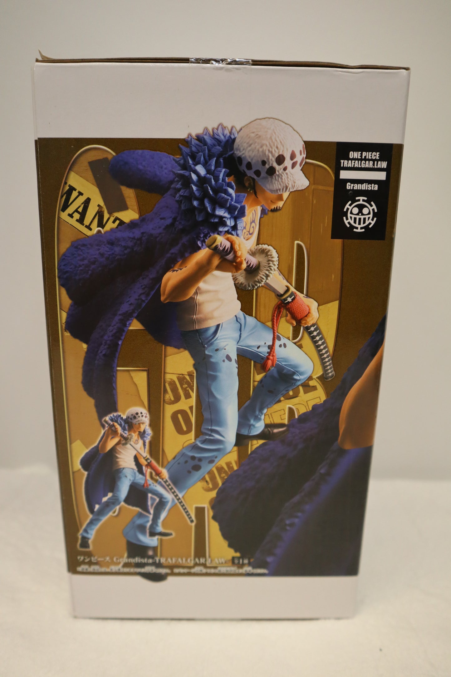 ONE PIECE GRANDISTA TRAFALGAR LAW II