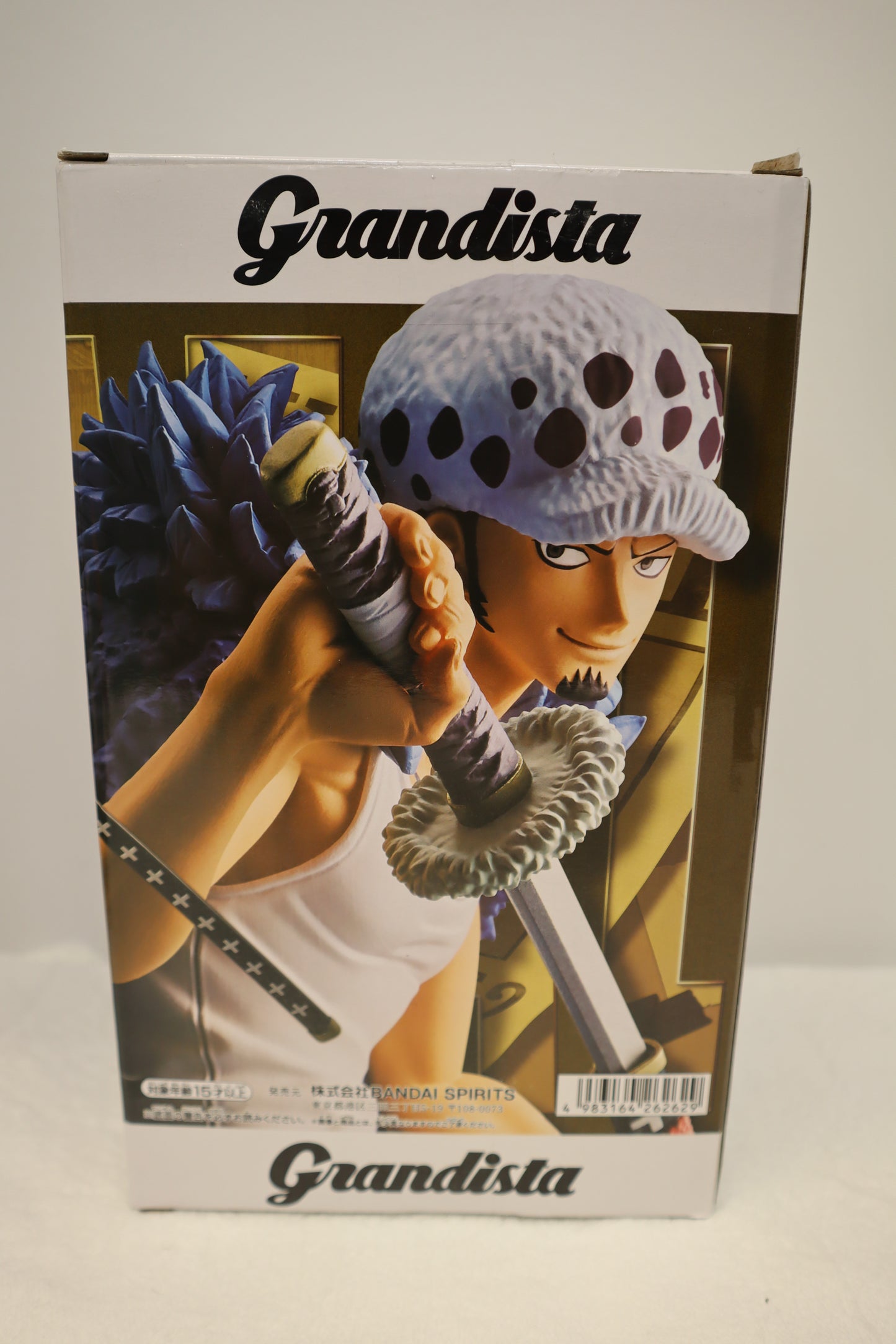 ONE PIECE GRANDISTA TRAFALGAR LAW II