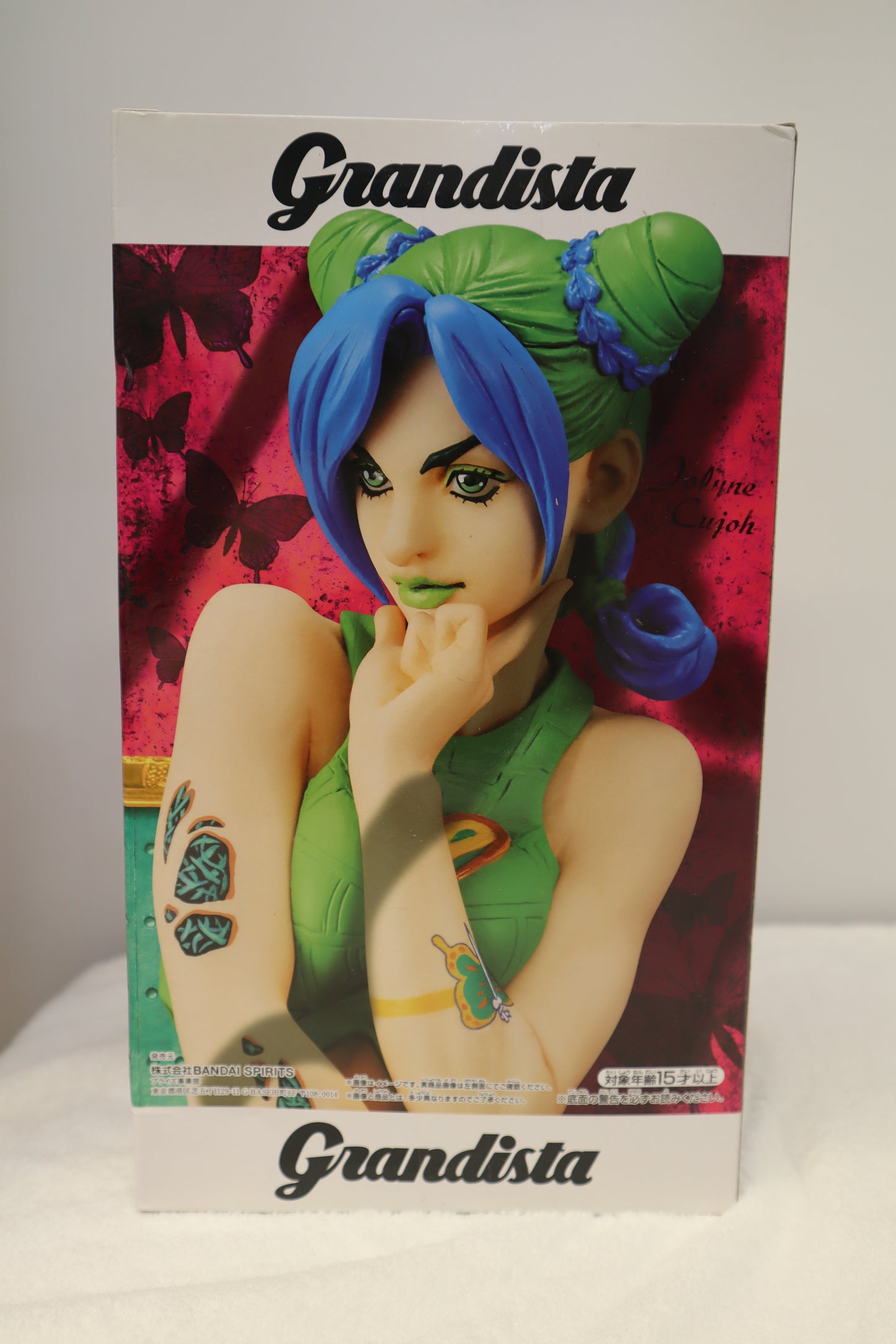 JOJO'S BIZARRE ADVENTURE STONE OCEAN GRANDISTA