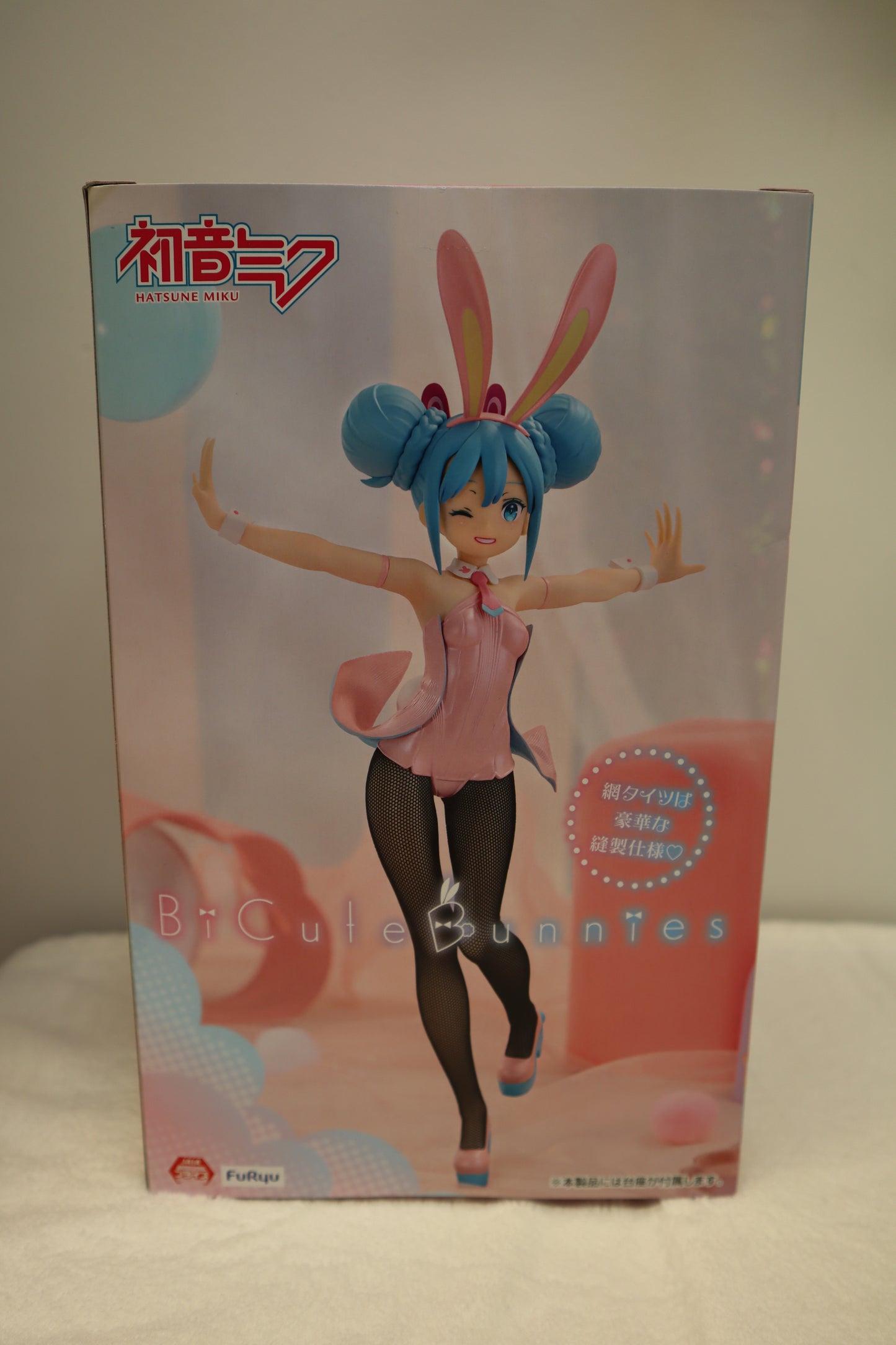 HATSUNE MIKU BICUTE BUNNIES FIGURE