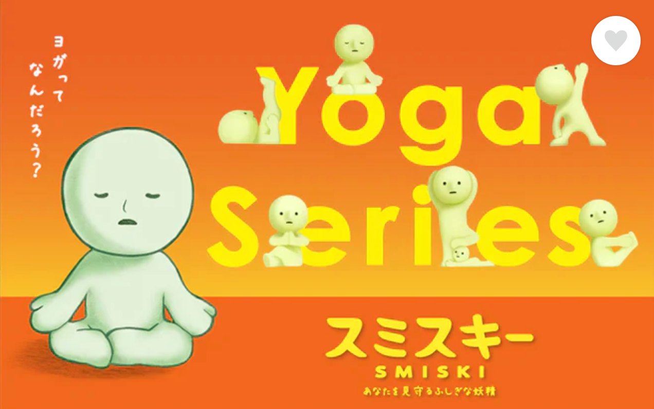 Smiski Yoga Series