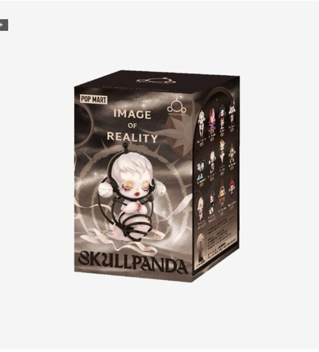 Skullpanda: Image Of Reality Series Figurine Blind Box Assorted (1pc)
