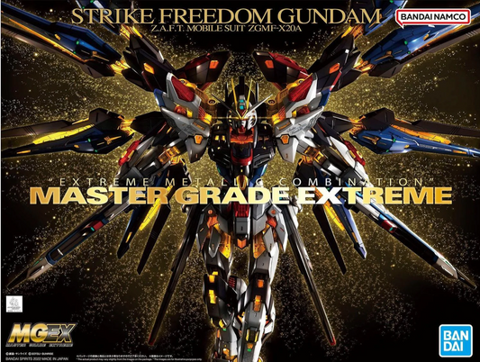 Gundam Bandai Hobby MGEX 1/100 Strike Freedom