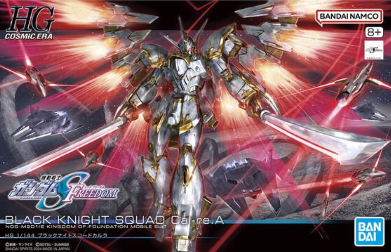 Gundam Bandai Hobby HGCE #257 1/144 BLACK KNIGHT SQUAD Cal-re.A(2024)