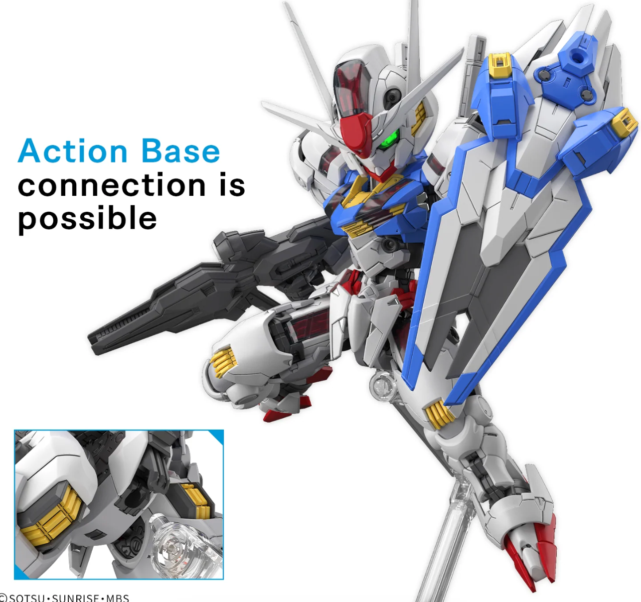 Bandai Hobby Master Grade MGSD GUNDAM AERIAL(2025)