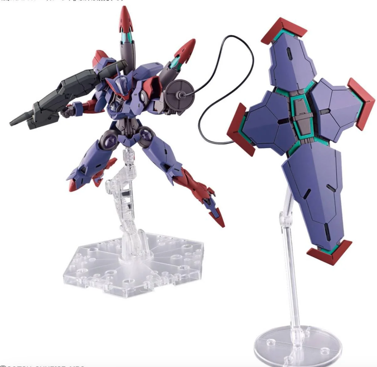 Bandai Hobby HGTWFM #12 Beguir-Pente (2023) 1/144