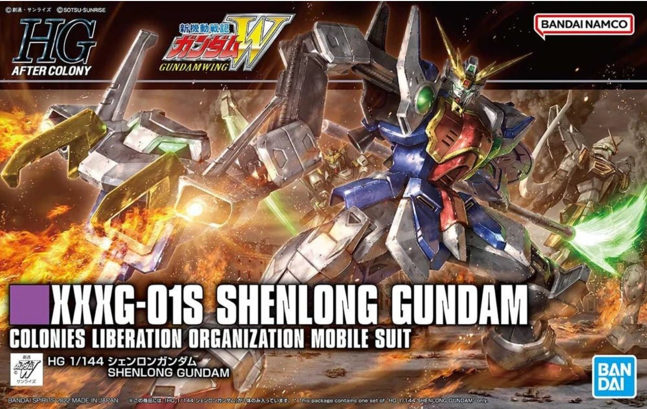 Bandai Hobby HGAC #242 XXXG-01S Shenlong Gundam (2022) 1/144 Regular price