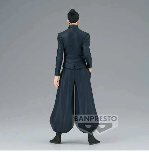 Banpresto - Jujutsu Kaisen - Suguru Geto (Hidden Inventory -Premature Death-), Bandai Spirits King of Artist Figure