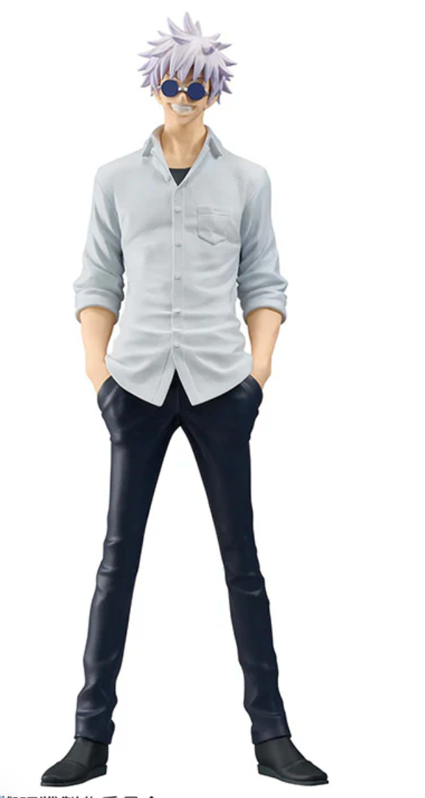 Jujutsu Kaisen King Of Artist - Satoru Gojo Tokyo Jujutsu High School Ver. II