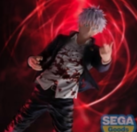 SEGA FIGURIZMα Jujutsu Kaisen Hidden Inventory/Premature Death Satoru Gojo Cursed Technique Reversal: Red