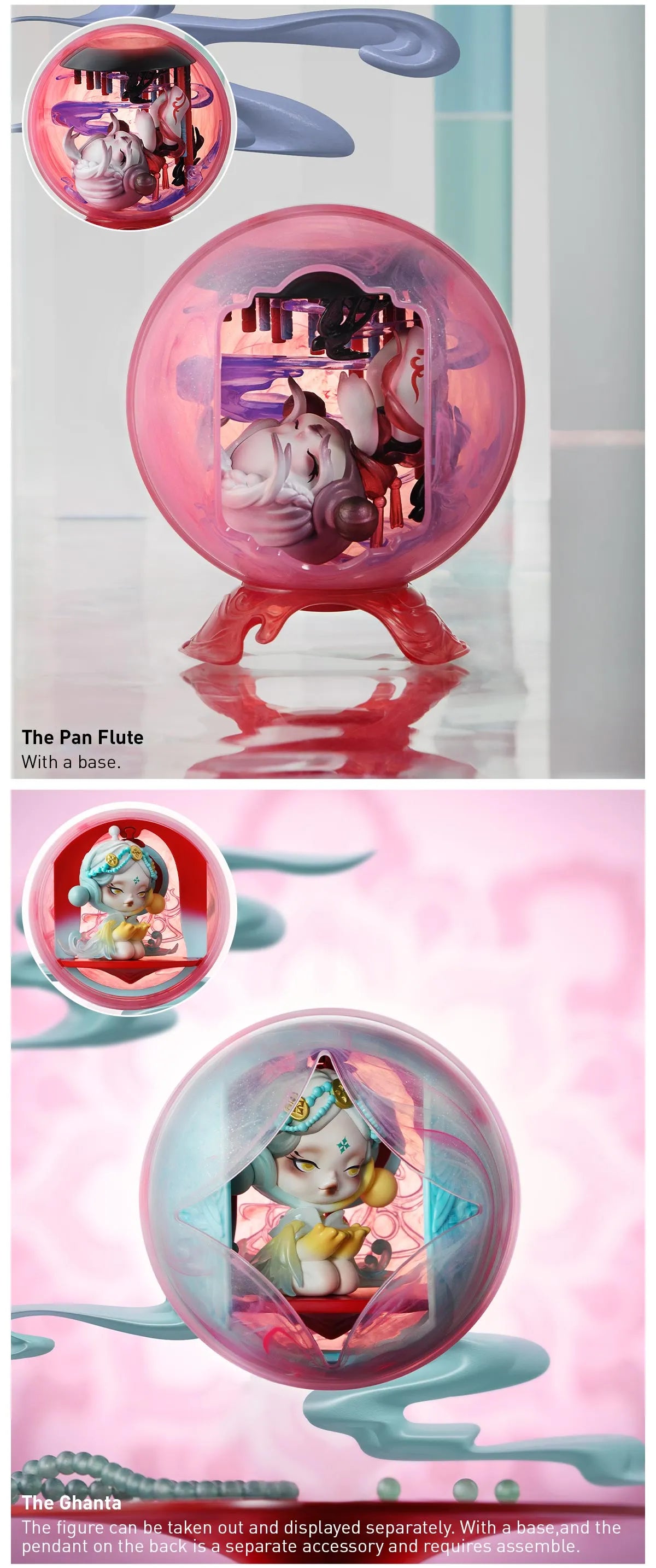 SKULLPANDA The Mirage Series Figures