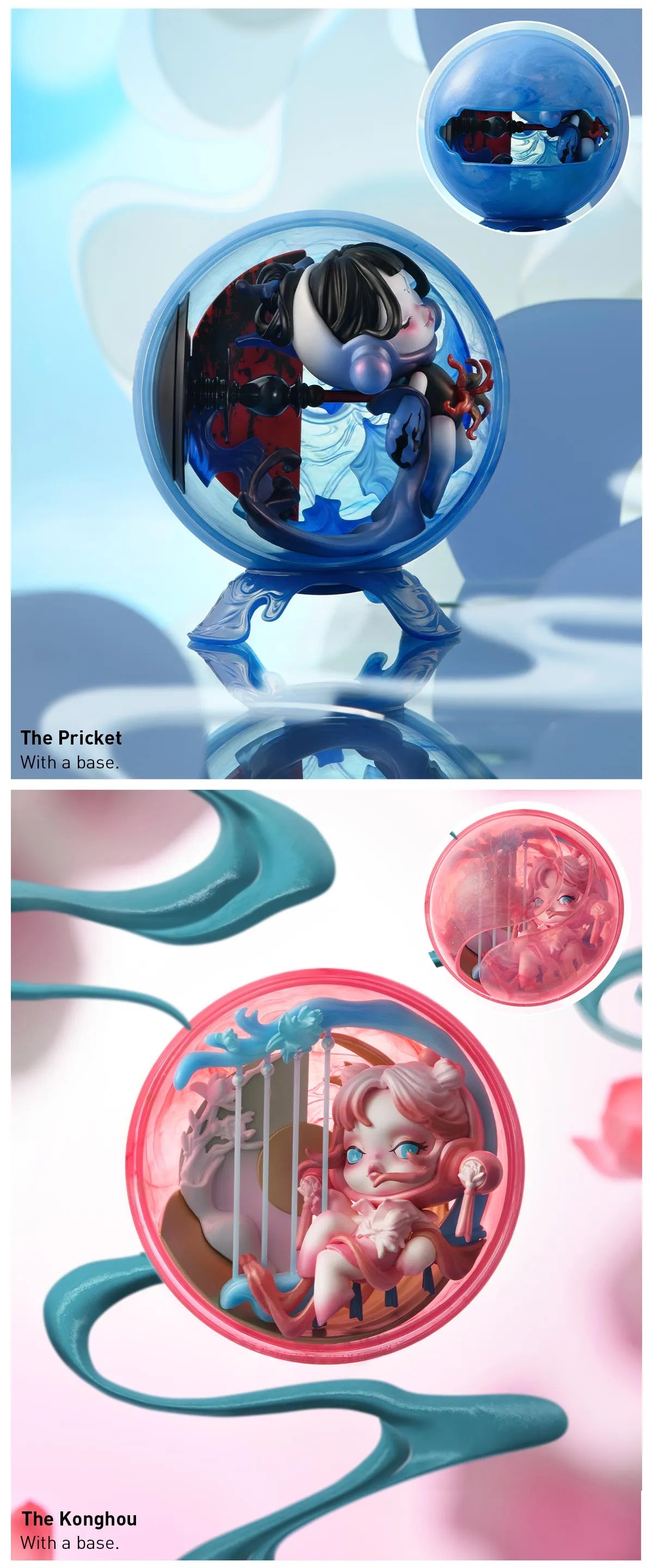 SKULLPANDA The Mirage Series Figures