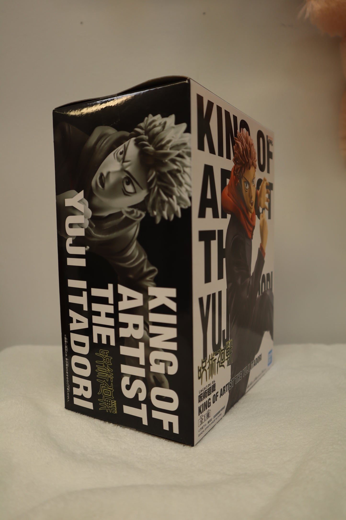 KING OF ARTIST - THE YUJI ITADORI