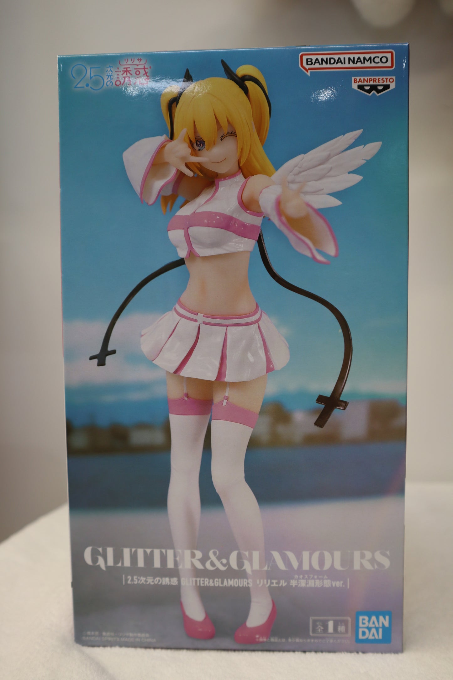 GLITTER GLAMOURS