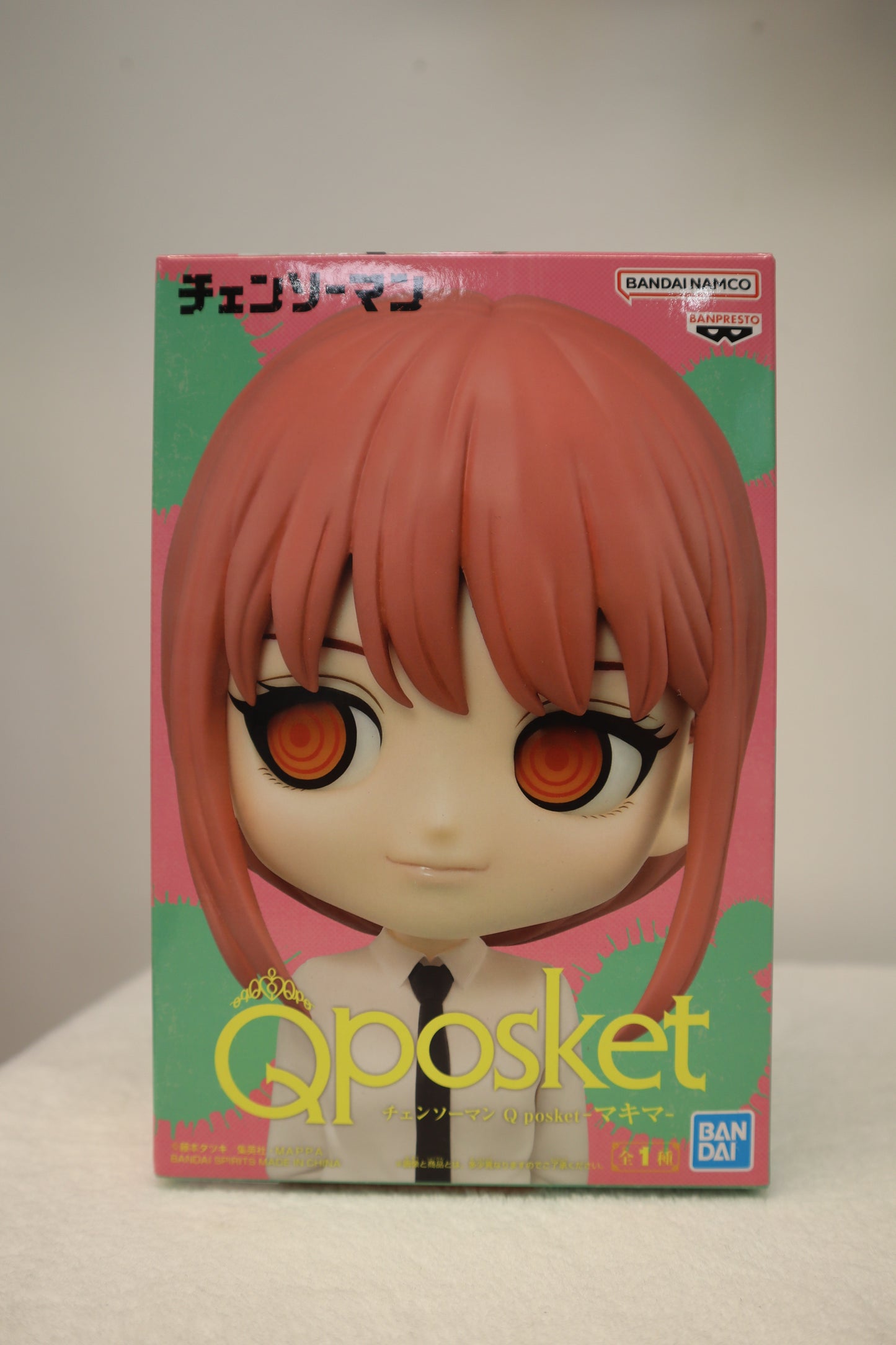 QPOSKET