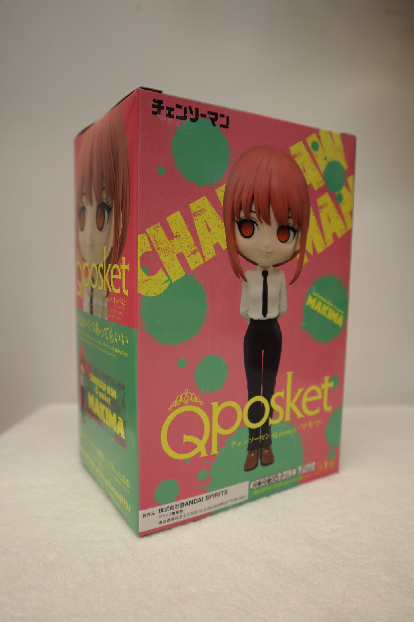 QPOSKET