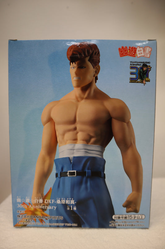 YU YU HAKUSHO DXF KAZUMA KUWAHARA