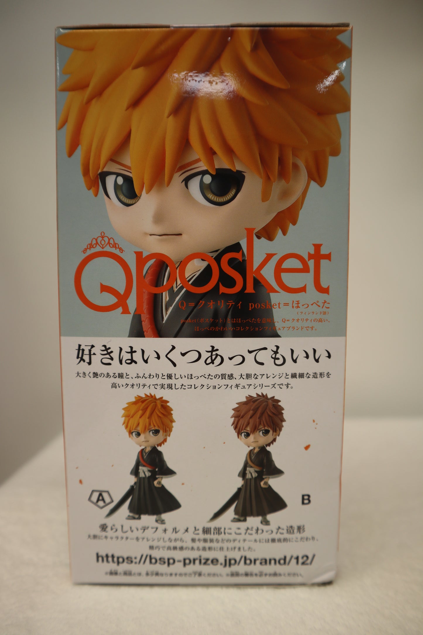 QPOSKET