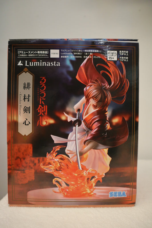 RUROUNI KENSHIN FIGURE