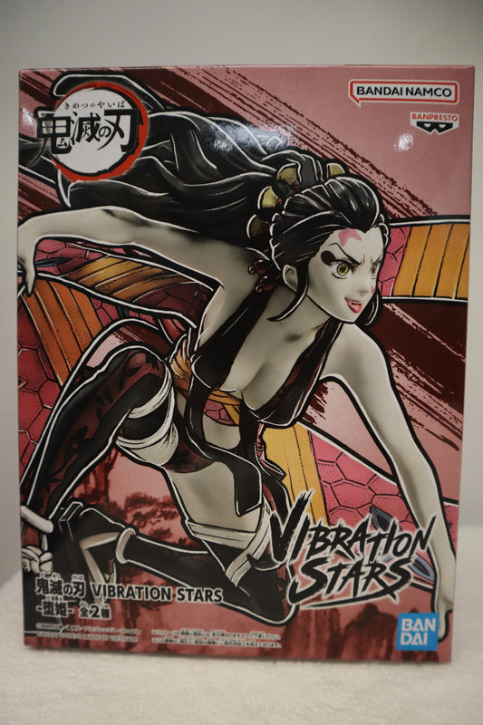 DEMON SLAYER DAKI UME