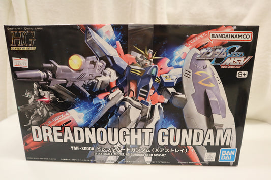 DREADNOUGHT GUNDAM