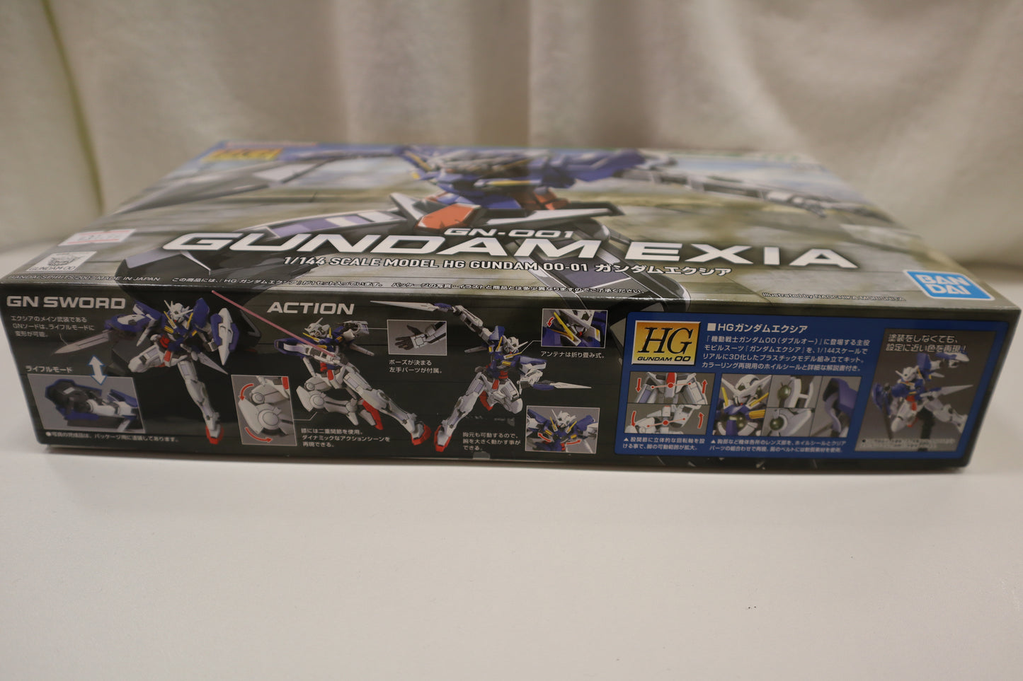 GUNDAM EXIA GN-001