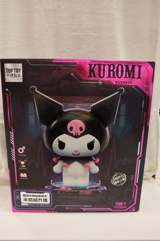 KUROMI - BUILDING BLOCKS