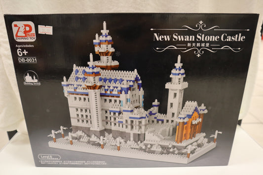 NEW SWAN STONE CASTLE LEGO
