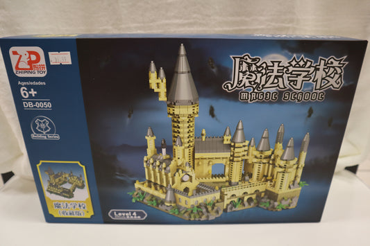 MAGIC SCHOOL LEGO
