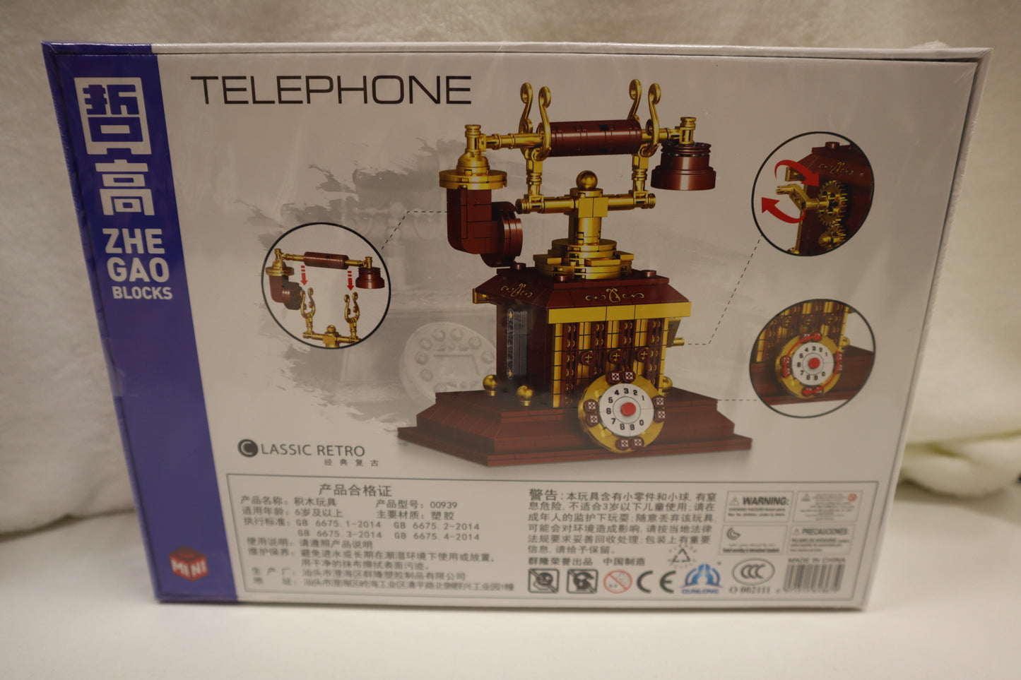 TELEPHONE LEGO