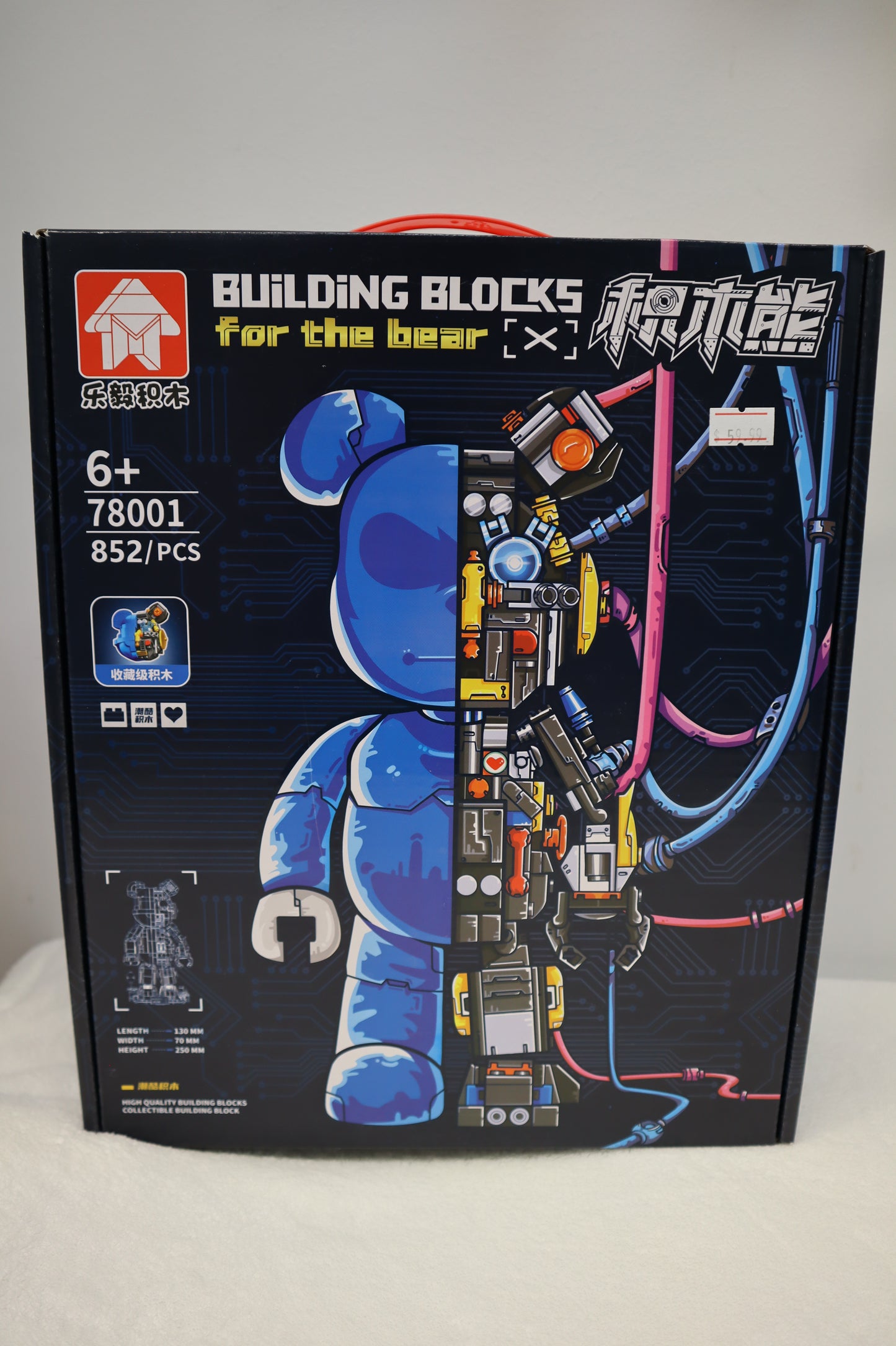 BEAR - BUILDING BLOCKS