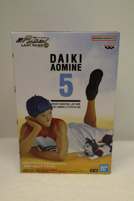 DAIKI AOMINE