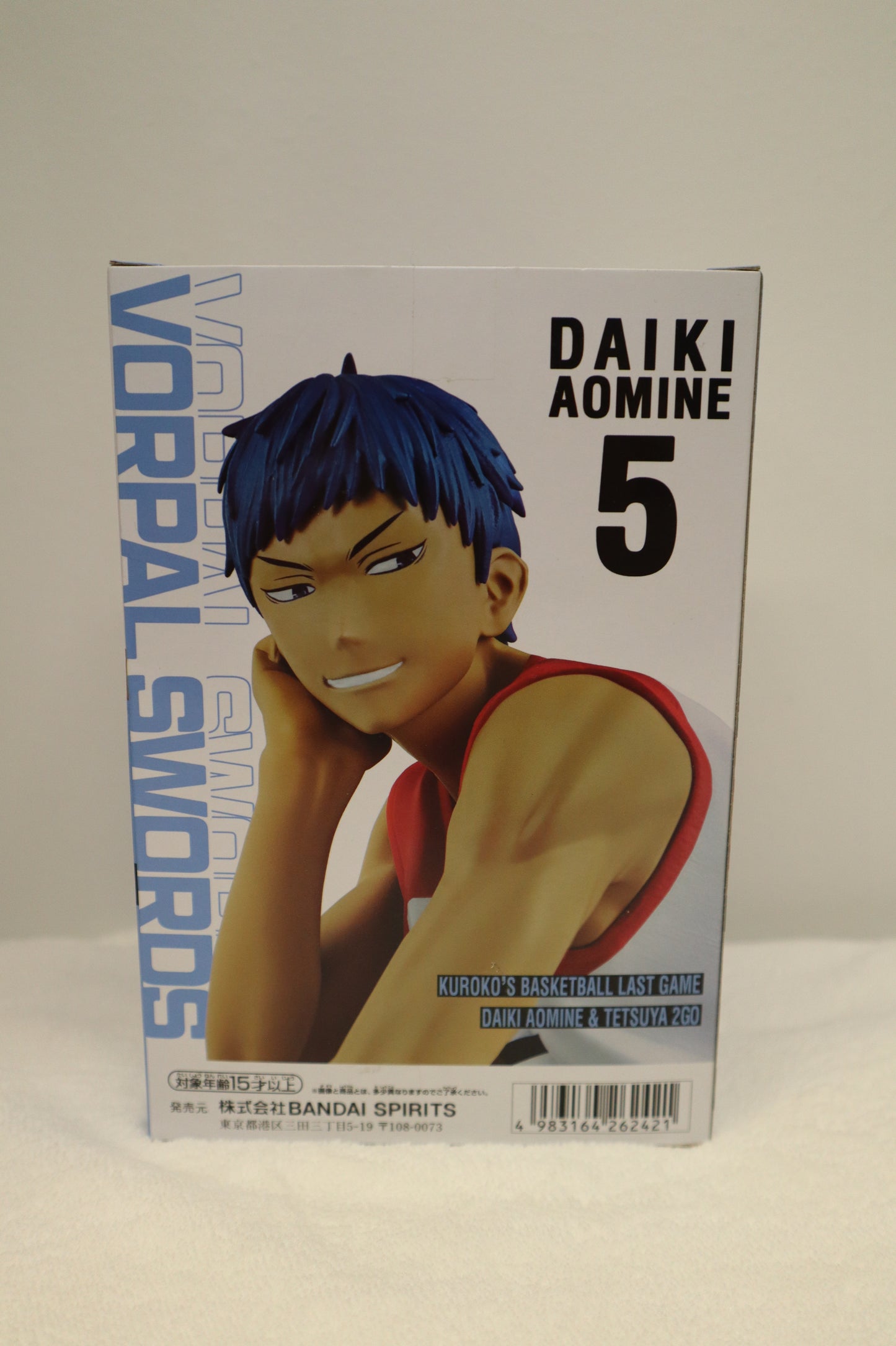 DAIKI AOMINE