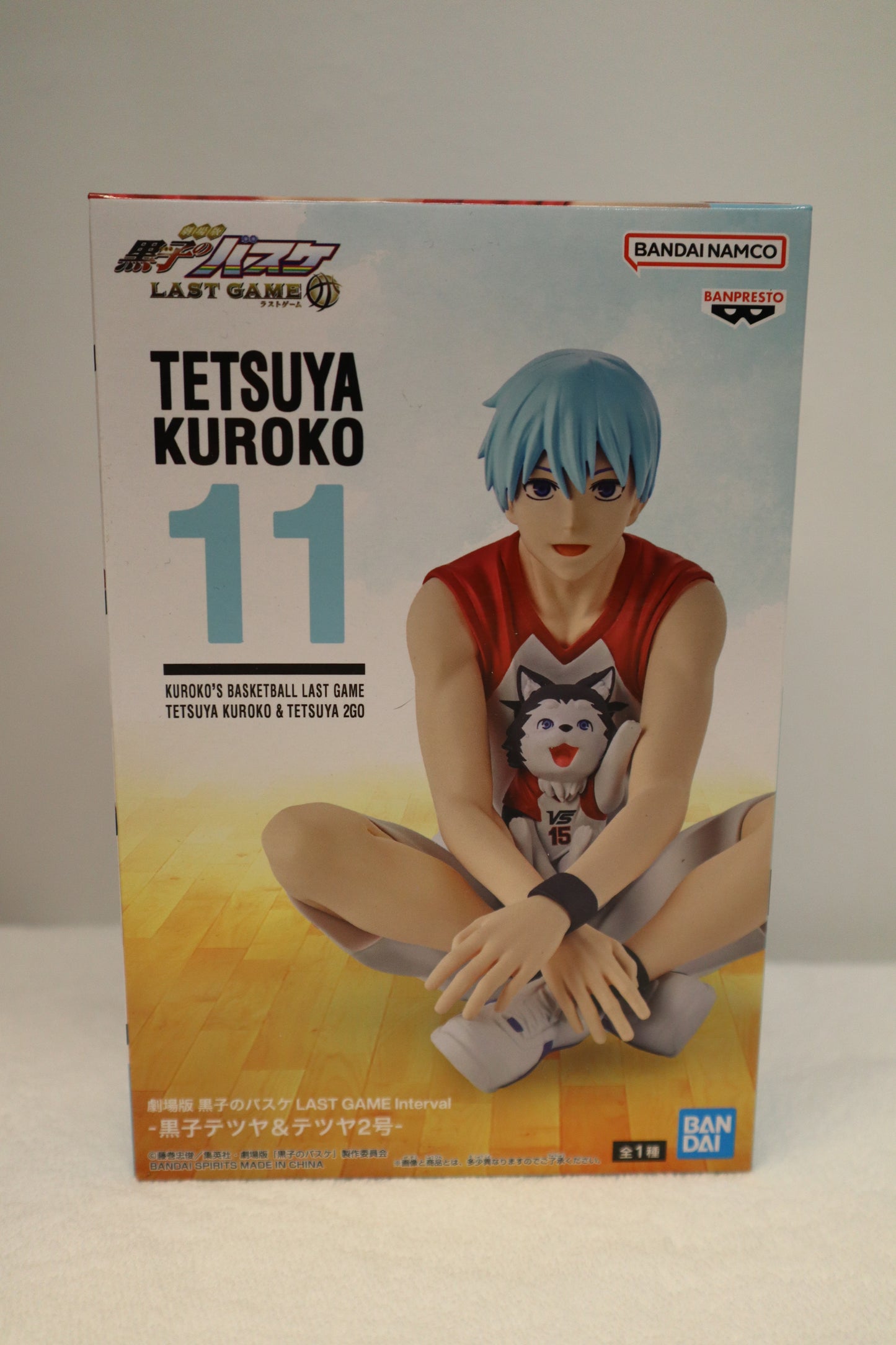 TETSUYA KUROKO