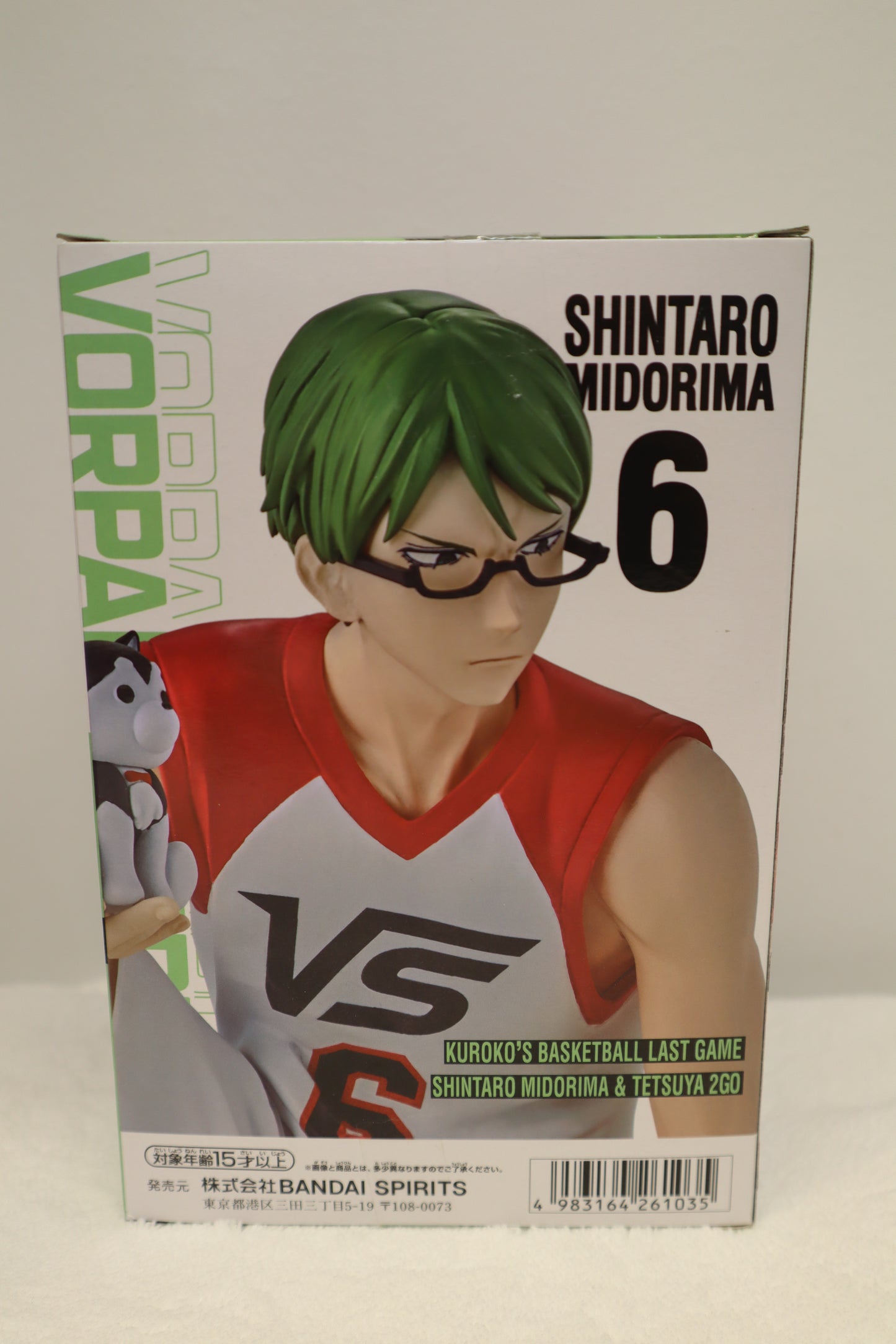 SHINTARO MIDORIMA