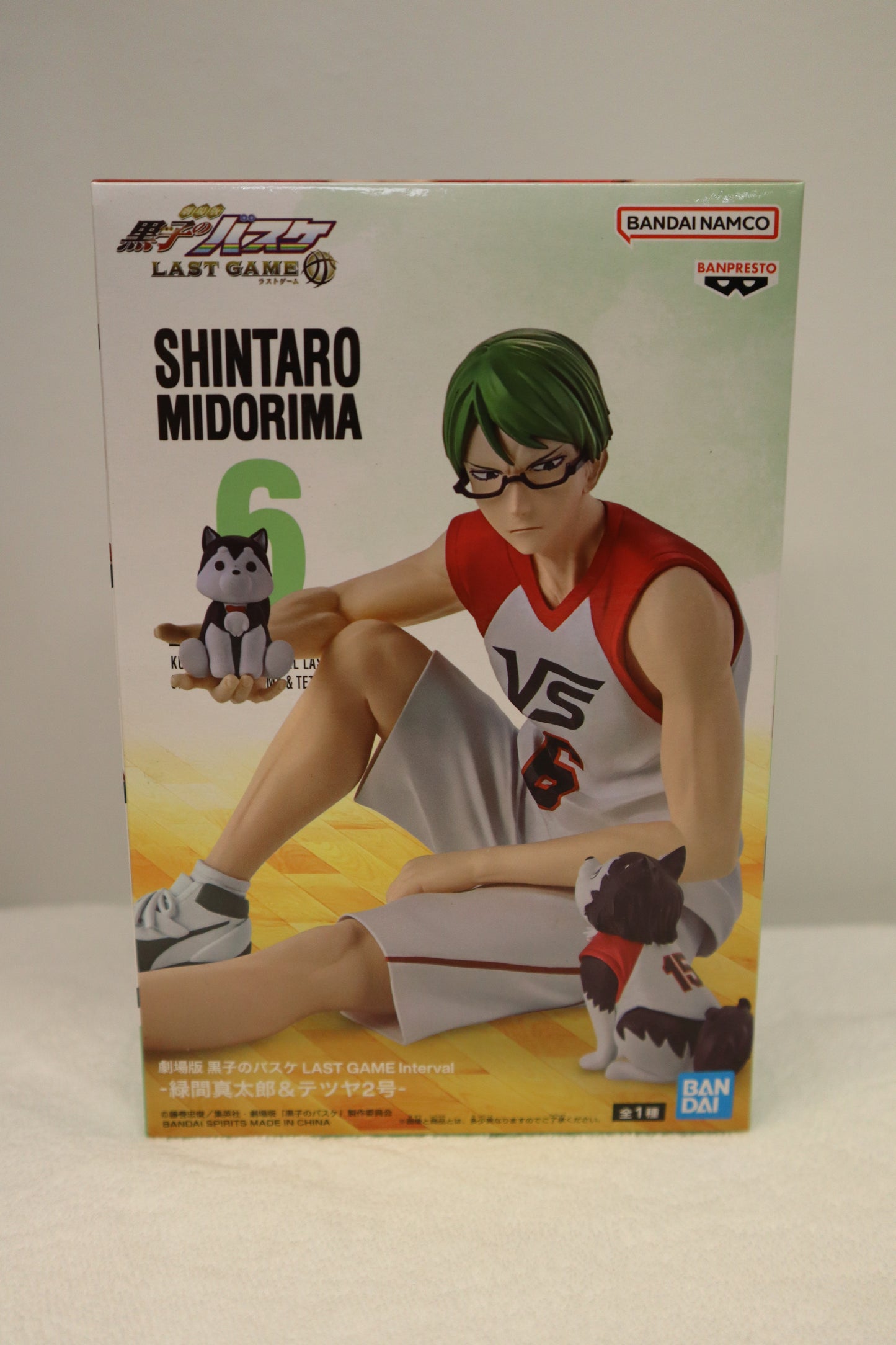 SHINTARO MIDORIMA