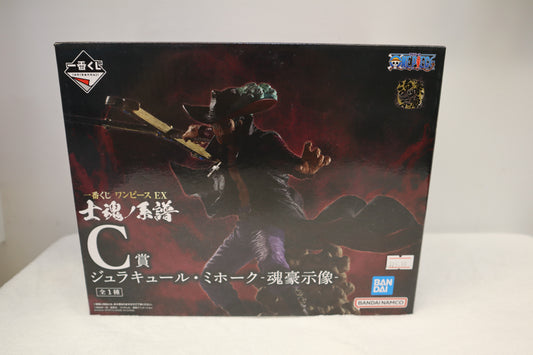 ONE PIECE MIHAWK FIGURE